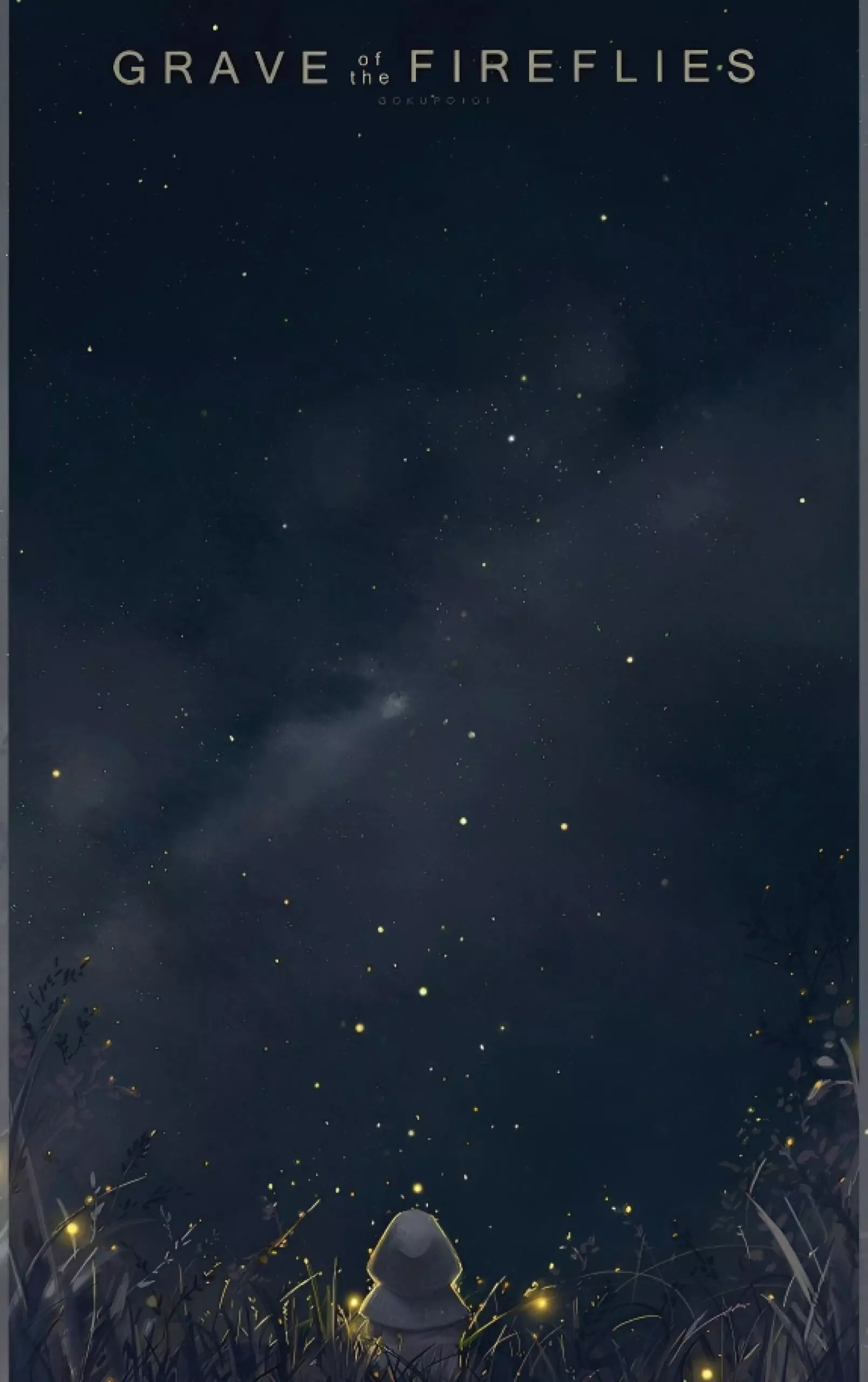 Grave of the Fireflies - Poster