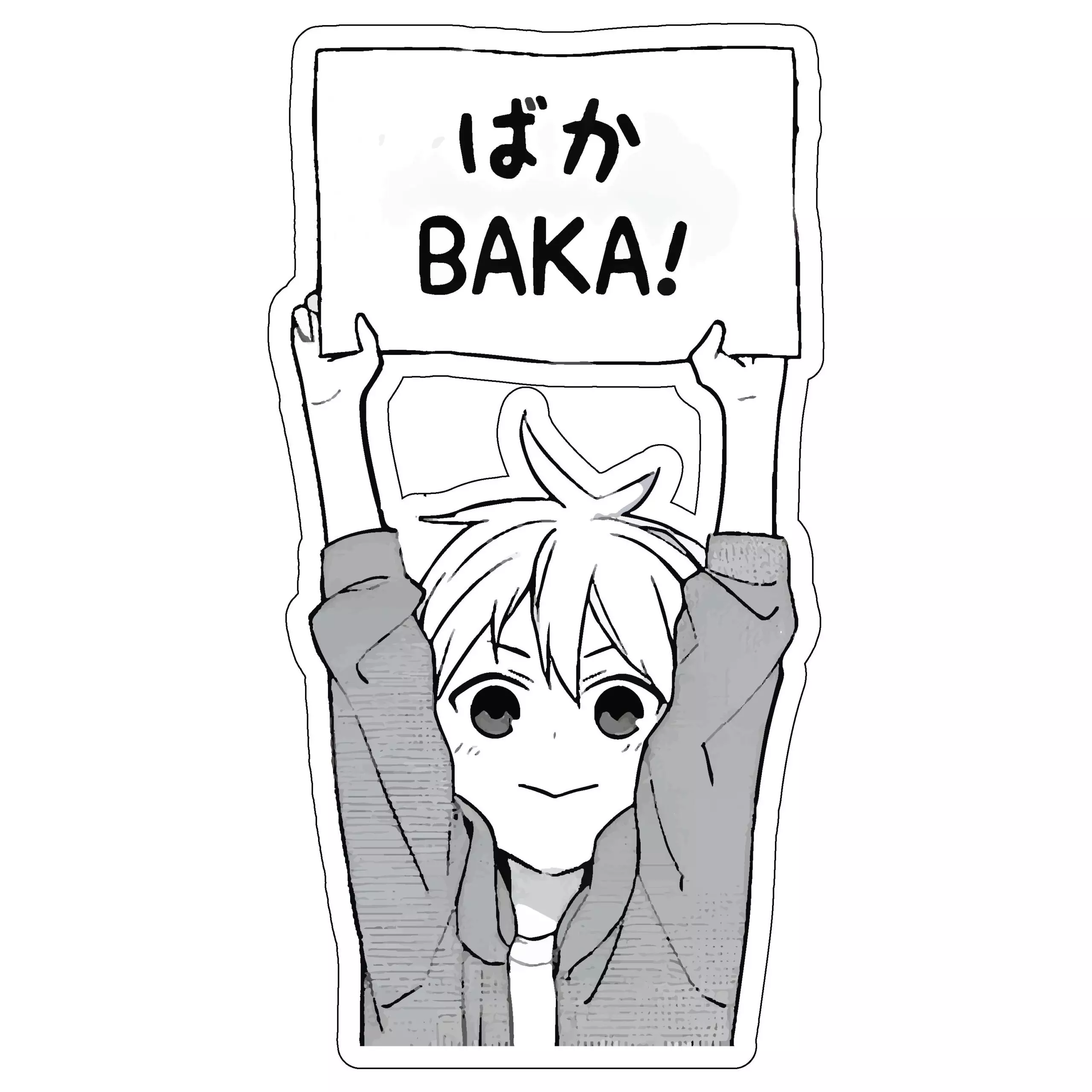 Baka! - Anime - Sticker